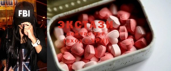 ешки Зеленодольск