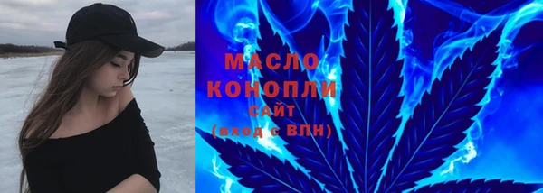 ешки Зеленодольск