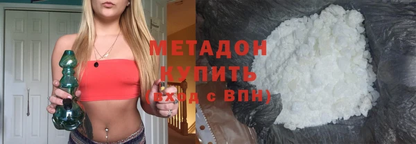 бутик Сатка