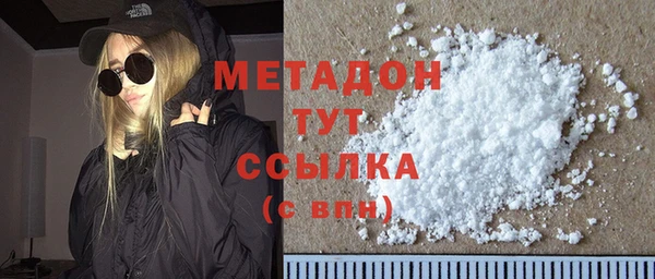 прущие грибы Зерноград