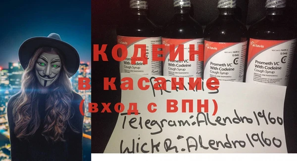 бутик Сатка
