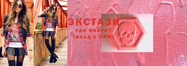 прущие грибы Зерноград