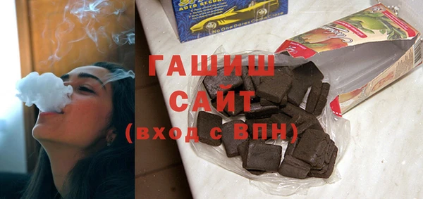 мефедрон мука Иннополис