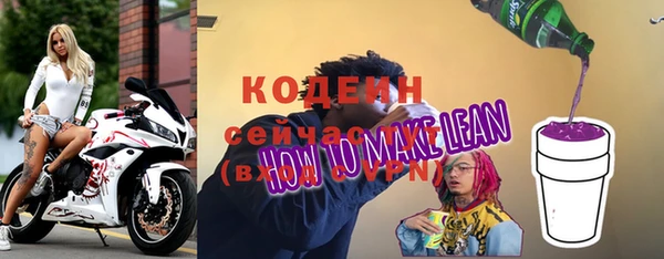 jwh Инсар