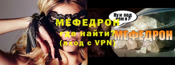 ешки Зеленодольск