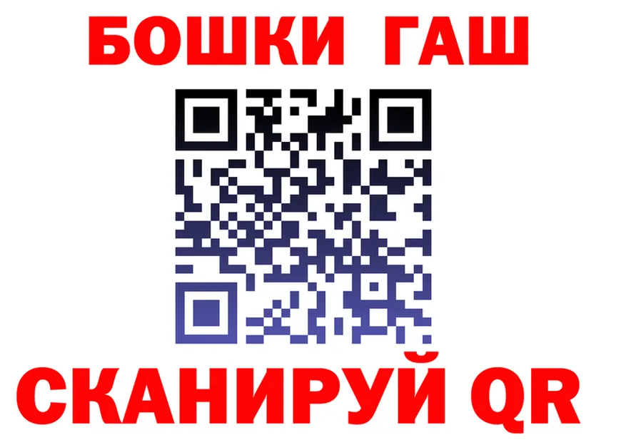 МЕТАДОН VHQ ONION это OMG Старица