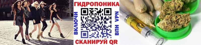 Шишки марихуана VHQ  Старица 